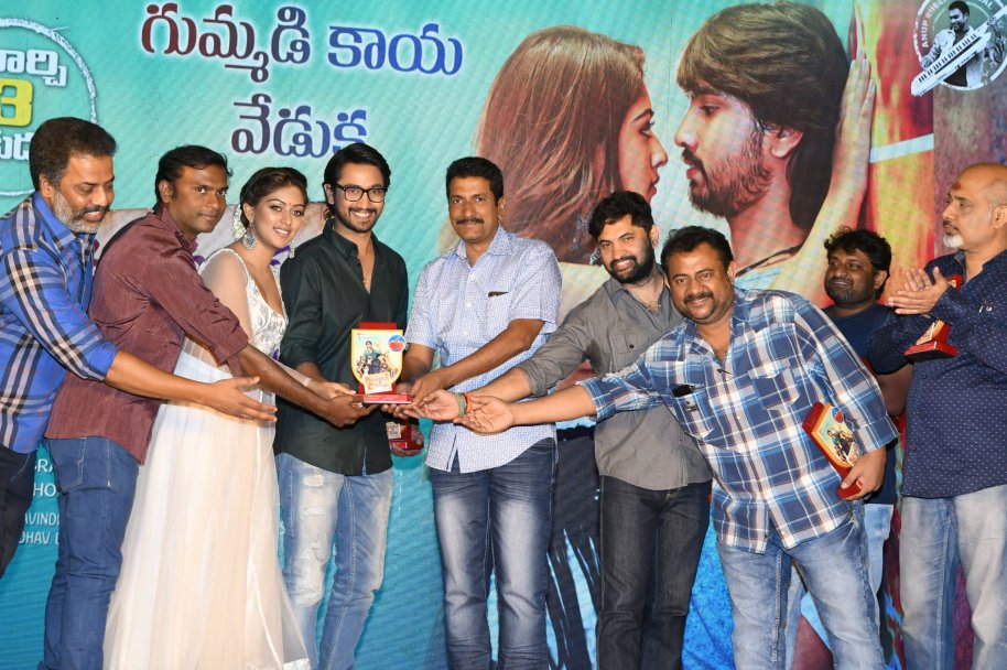 Kittu-Unnaadu-Jagratha-Movie-Gummadikaya-Function